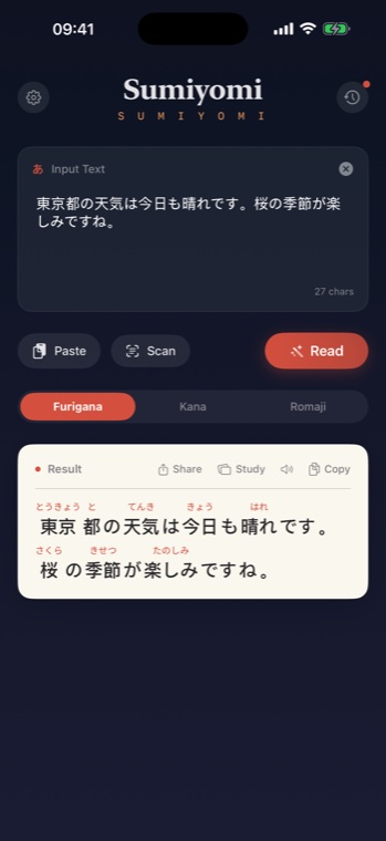 Sumiyomi furigana mode screenshot